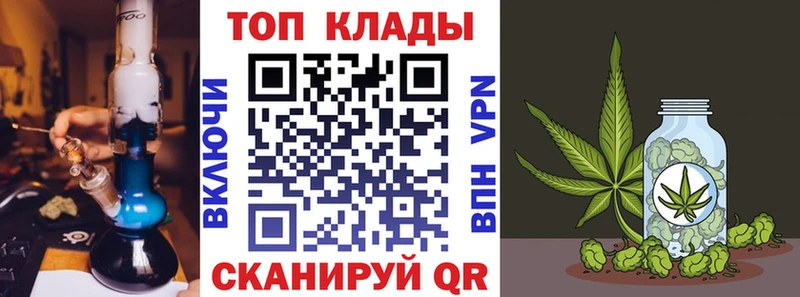 Где купить наркотики Краснокамск А ПВП  МЕГА зеркало  Меф мяу мяу  ГАШИШ  COCAIN  Метамфетамин 