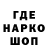 МДМА VHQ Manu Pun