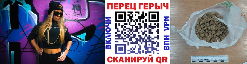 Героин Афган  Краснокамск 