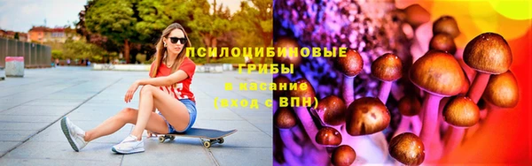 mdma Ступино