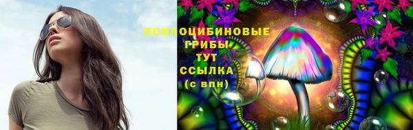 mdma Ступино