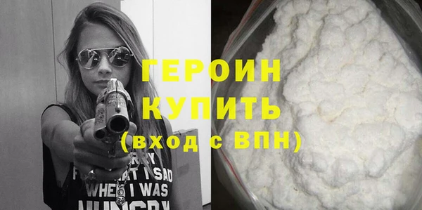 Альфа ПВП Михайловск