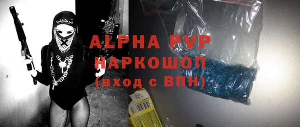 круглые Медвежьегорск