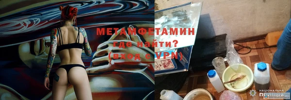круглые Медвежьегорск