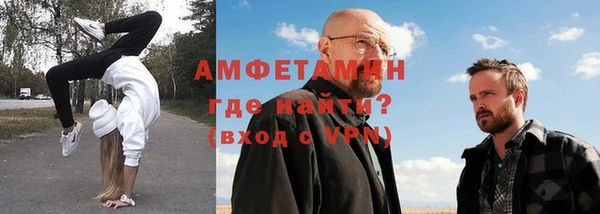 хмурый Медногорск