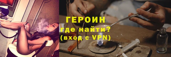 кокаин колумбия Пролетарск