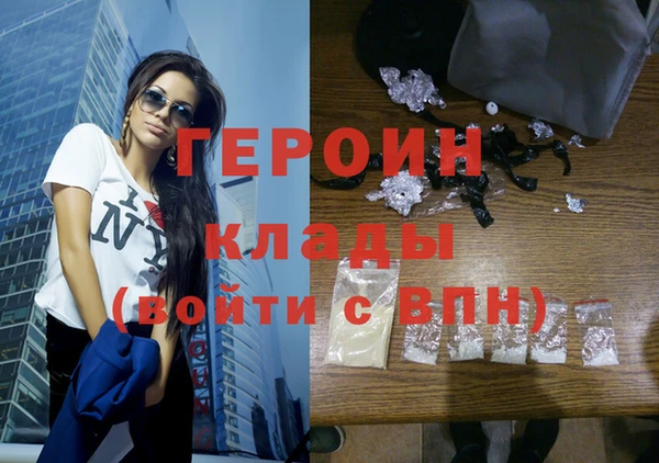 COCAINE Михайлов