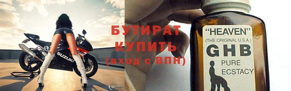 кокаин Мегион