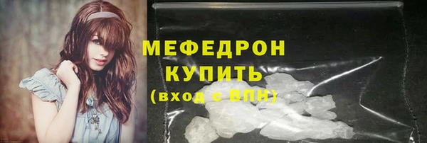 COCAINE Михайлов