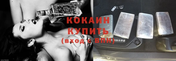 хмурый Медногорск