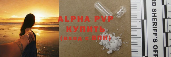 мяу мяу мука Михайловка