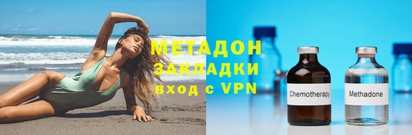 круглые Медвежьегорск