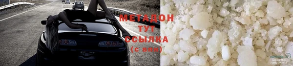 кокаин Мегион