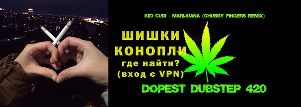 мяу мяу мука Михайловка