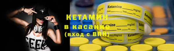 кокаин Мегион