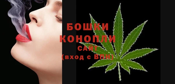 Альфа ПВП Михайловск