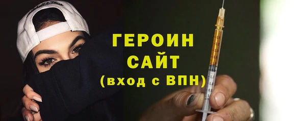 круглые Медвежьегорск