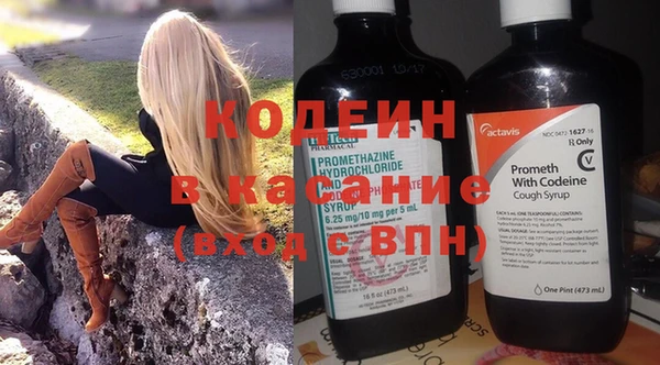 круглые Магас