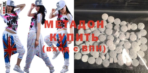 мяу мяу мука Михайловка