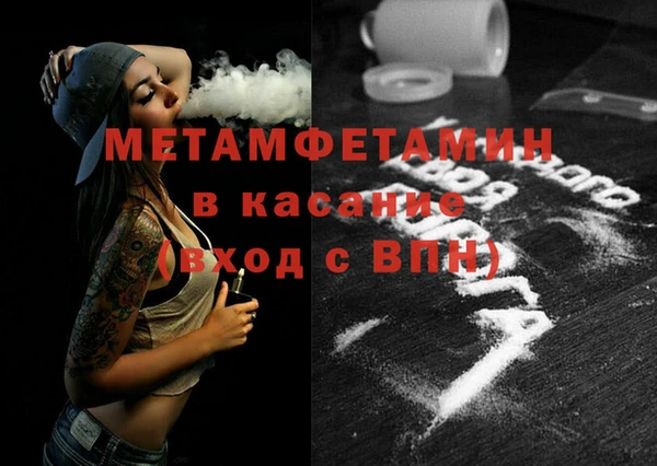 COCAINE Михайлов