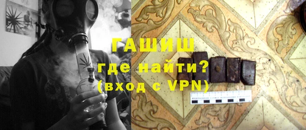круглые Медвежьегорск