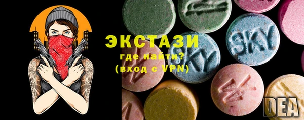 круглые Медвежьегорск