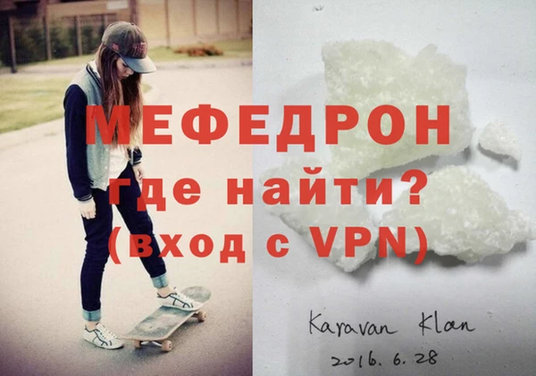 хмурый Медногорск