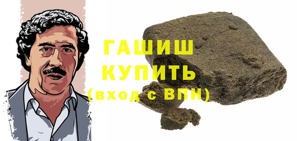 мяу мяу мука Михайловка