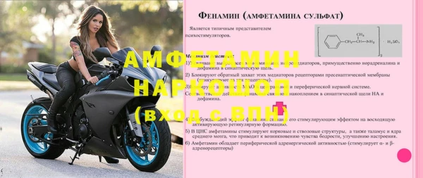 COCAINE Михайлов