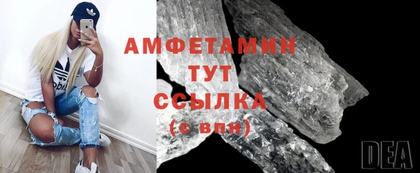 круглые Медвежьегорск