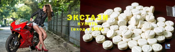кокаин Мегион