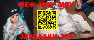 винт Апрелевка