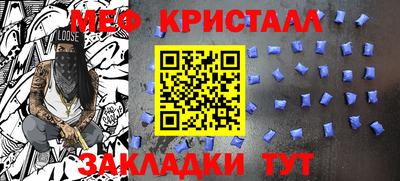 героин Азнакаево