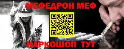 героин Азнакаево