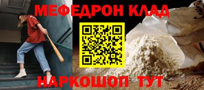 винт Апрелевка