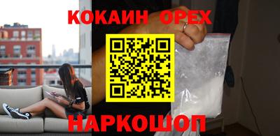 ECSTASY Татарск