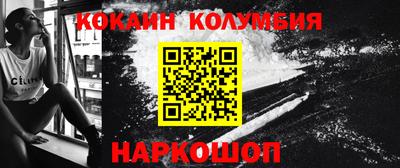 винт Апрелевка