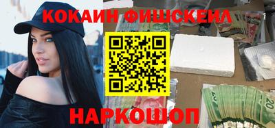 скорость mdpv Аргун