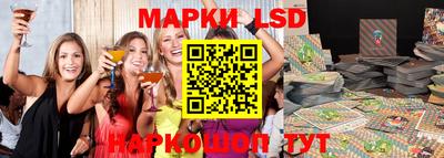 скорость Абакан