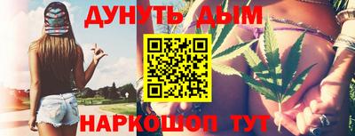 скорость mdpv Аргун