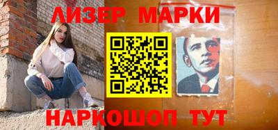 скорость Абакан