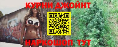 скорость Абакан