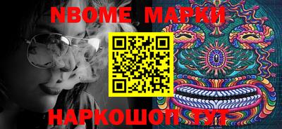 героин Азнакаево