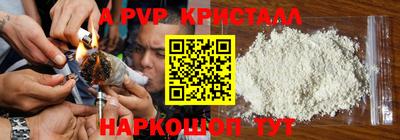 скорость Абакан