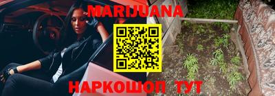 скорость Абакан