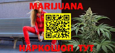 мет Краснознаменск