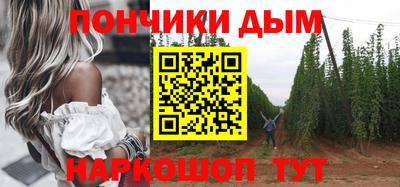 скорость mdpv Аргун