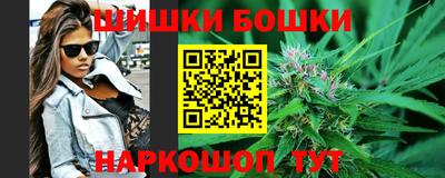 героин Азнакаево