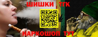 спиды Тара