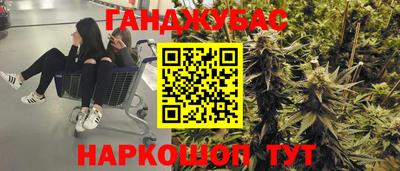 скорость Абакан